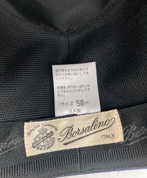 BORSALINO（ボルサリーノ）BORSALINO (ボルサリーノ) 中折れハット サイズ:58㎝の古着・服飾アイテム