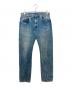 LEVI'S VINTAGE CLOTHING（リーバイス ビンテージ クロージング）の古着「501Z XX／1954年復刻 デニムパンツ」｜インディゴ