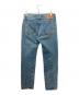 LEVI'S VINTAGE CLOTHING (リーバイス ビンテージ クロージング) 501Z XX／1954年復刻 デニムパンツ インディゴ サイズ:W32　L32：12000円