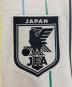 中古・古着 adidas (アディダス) サッカー日本代表 2026 アウェイ レプリカ ユニフォーム アイボリー サイズ:4XL：15000円