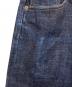 中古・古着 JAPAN BLUE JEANS CIRCLE (ジャパン ブルー ジーンズ サークル) 16.5ozセルビッチデニムパンツ インディゴ サイズ:SIZE 73.5cm (W29)：6000円
