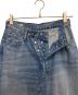 中古・古着 LEVI'S (リーバイス) GANNI (ガニー) デニムマキシスカート インディゴ サイズ:M：12000円