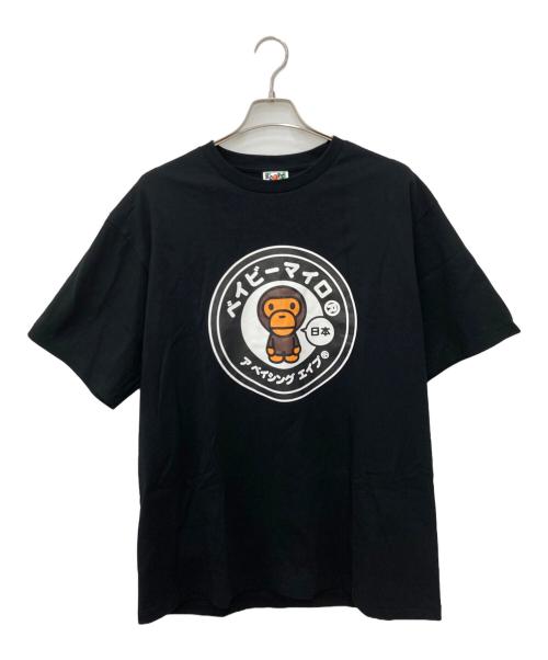 BAPE BY A BATHING APE（ベイプバイアベイシングエイプ）BAPE BY A BATHING APE (ベイプバイアベイシングエイプ) プリントTシャツ ブラック サイズ:2XLの古着・服飾アイテム