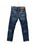 Denim & Supply Ralph Lauren (デニム＆サプライ ラルフローレン) SLIMダメージバイカーデニムパンツ インディゴ サイズ: 71cm (W28)：6000円