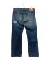 LEVI'S (リーバイス) stussy (ステューシー) リペア加工501デニムパンツ インディゴ サイズ:W36　L32：20000円