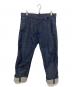 DSQUARED2（ディースクエアード）の古着「WORK WEAR JEAN」｜インディゴ
