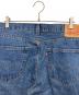 LEVI'Sの古着・服飾アイテム：5000円