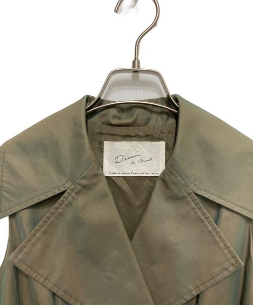 Dessin de mode（デッサンデモード）Dessin de Mode (デッサンデモード) トレンチワンピース グリーン サイズ:SIZE 1の古着・服飾アイテム