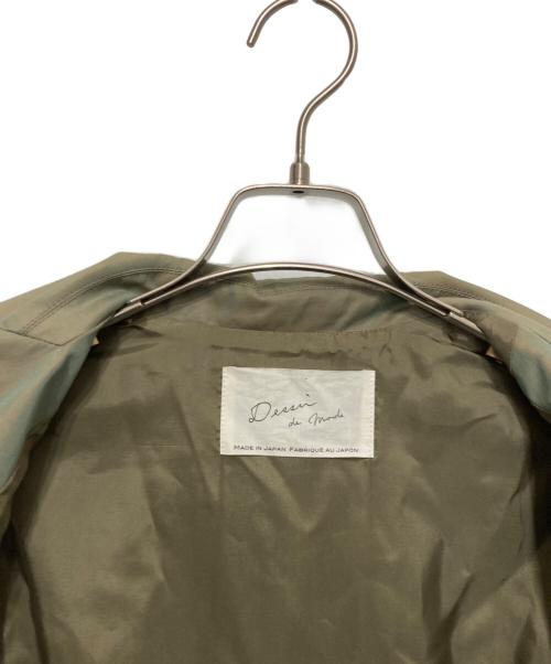 Dessin de mode（デッサンデモード）Dessin de Mode (デッサンデモード) トレンチワンピース グリーン サイズ:SIZE 1の古着・服飾アイテム