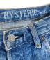 中古・古着 Hysteric Glamour (ヒステリックグラマー) 加工スタッズデニムパンツ インディゴ サイズ:W30：12000円
