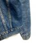 デニムジャケットの古着・服飾アイテム：5000円