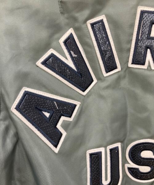AVIREX（アヴィレックス）AVIREX (アヴィレックス) moussy (マウジー) MA-1ジャケット グリーン サイズ:2の古着・服飾アイテム