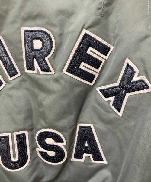 AVIREX（アヴィレックス）AVIREX (アヴィレックス) moussy (マウジー) MA-1ジャケット グリーン サイズ:2の古着・服飾アイテム
