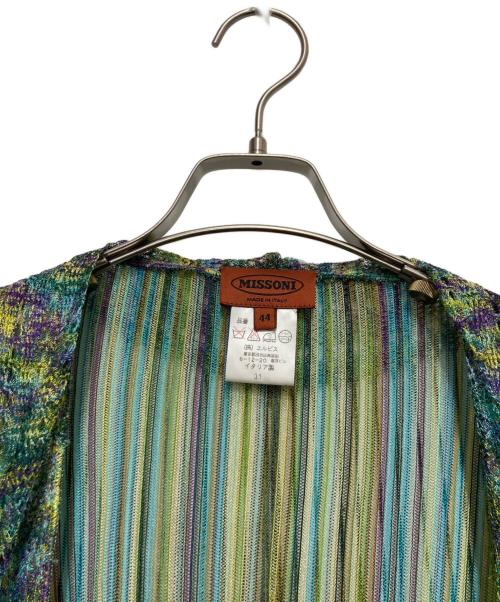missoni（ミッソーニ）MISSONI (ミッソーニ) フリンジシアーロングカーディガン グリーン サイズ:44の古着・服飾アイテム