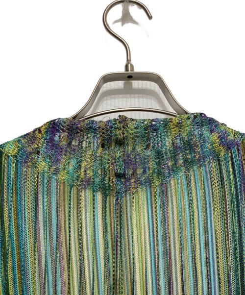 missoni（ミッソーニ）MISSONI (ミッソーニ) フリンジシアーロングカーディガン グリーン サイズ:44の古着・服飾アイテム