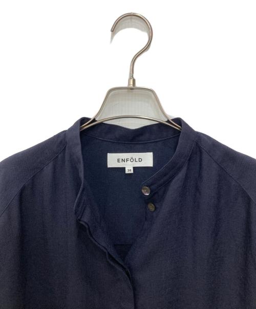 ENFOLD（エンフォルド）ENFOLD (エンフォルド) リネンライク 2WAY OPEN SHIRT ネイビー サイズ:38の古着・服飾アイテム