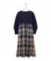 BLUE LABEL CRESTBRIDGE (ブルーレーベルクレストブリッジ) シフォンコンビドレス ネイビー サイズ:M：9000円