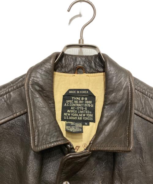 AVIREX（アヴィレックス）AVIREX (アヴィレックス) B-9レザーベスト ブラウン サイズ:Mの古着・服飾アイテム