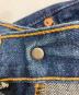 中古・古着 LEVI'S (リーバイス) 517デニムパンツ インディゴ サイズ:SIZE W29×L34：6000円
