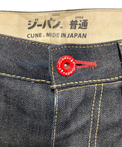 CUNE（キューン）CUNE (キューン) 2連うさぎペイントデニムパンツ インディゴ サイズ:W34の古着・服飾アイテム