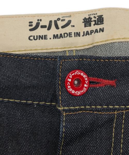 CUNE（キューン）CUNE (キューン) 4連うさぎペイントデニムパンツ インディゴ サイズ:W34の古着・服飾アイテム