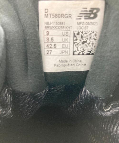 NEW BALANCE（ニューバランス）NEW BALANCE (ニューバランス) MT580 ブラック サイズ:27cmの古着・服飾アイテム