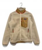 Patagoniaパタゴニア）の古着「CLASSIC RETRO X JACKET」｜ベージュ