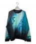 MAISON SPECIAL（メゾンスペシャル）の古着「Multi Design Crew Neck Pullover」｜グリーン