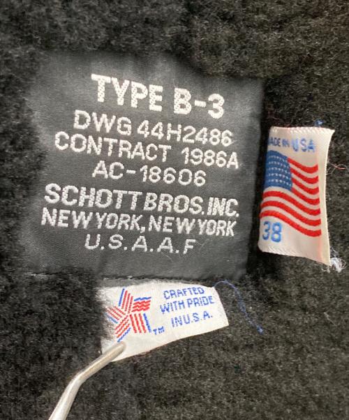 Schott（ショット）Schott (ショット) B-3フライトムートンジャケット ブラック サイズ:38の古着・服飾アイテム