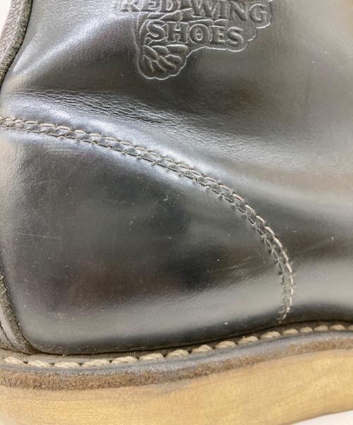 RED WING（レッドウィング）RED WING (レッドウィング) アイリッシュセッター ブラック サイズ:US 8Dの古着・服飾アイテム
