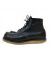 RED WING (レッドウィング) アイリッシュセッター ブラック サイズ:US 8D：18000円