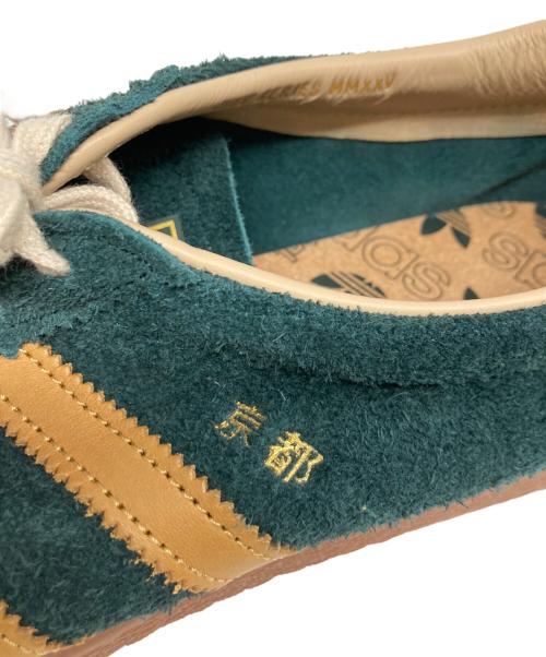 adidas（アディダス）adidas (アディダス) BILLY STONES (ビリーストーンズ) EXCLUSIVE KYOTO スニーカー グリーン サイズ:28の古着・服飾アイテム