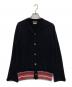 COMME des GARCONS HOMME DEUX（コムデギャルソン オム ドゥ）の古着「切替カーディガン」｜ブラック
