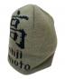Supreme (シュプリーム) YOHJI YAMAMOTO (ヨウジヤマモト) コラボBeanie カーキ サイズ:不明　：10000円