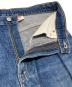 LEVI'Sの古着・服飾アイテム：8000円