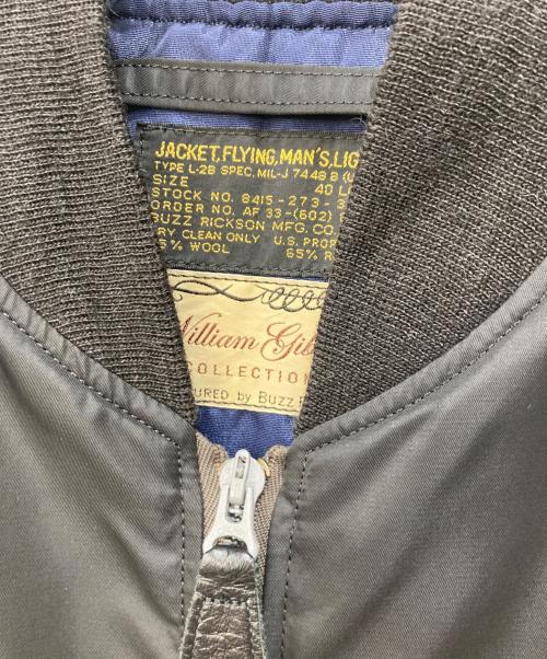 BUZZ RICKSON'S（バズリクソンズ）Buzz Rickson's WILLIAM GIBSON COLLECTION Type BLACK L-2B　ウィリアム ギブソン コレクション タイプ ブラック エルツービー ブラック サイズ:SIZE 40 LONGの古着・服飾アイテム