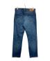 YANUK (ヤヌーク) PHILIP II デニムパンツ インディゴ サイズ:33：8000円