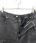 中古・古着 MAISON SPECIAL (メゾンスペシャル) Big Pocket 2WAY Denim Wide Cargo Pants ブラック サイズ:1：8000円