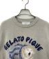 中古・古着 GELATO PIQUE HOMME (ジェラートピケ オム) sleeping cat JQDプルオーバー＆ハーフパンツSET グレー サイズ:Ⅼ 未使用品：7000円