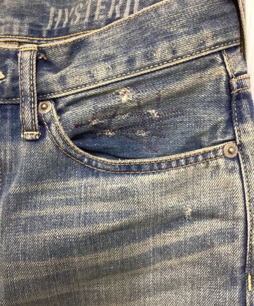 Hysteric Glamour（ヒステリックグラマー）Hysteric Glamour (ヒステリックグラマー) スクエアウインドウリメイク スリムストレートデニムパンツ インディゴ サイズ:28の古着・服飾アイテム