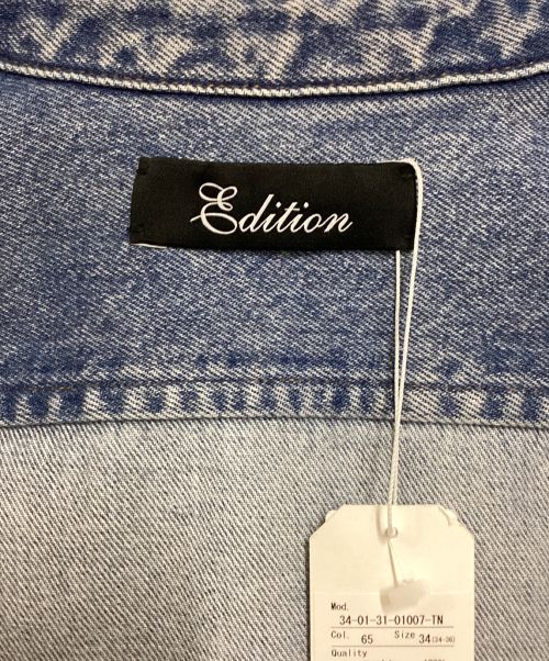 edition（エディション）edition (エディション) デニムジャケット インディゴ サイズ:34の古着・服飾アイテム