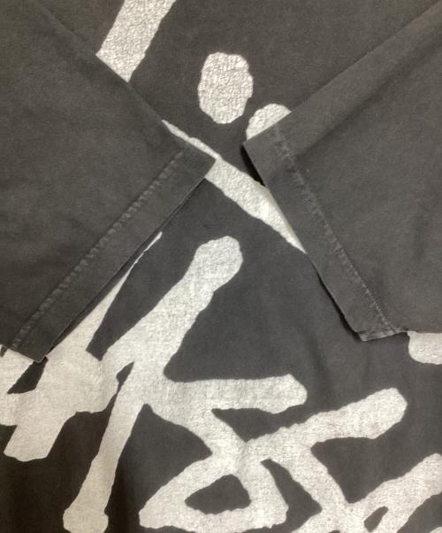 stussy（ステューシー）stussy (ステューシー) BIG BASIC PIGMENT DYED TEE ブラック サイズ:XLの古着・服飾アイテム