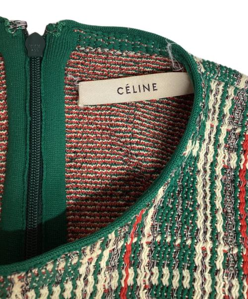 CELINE（セリーヌ）CELINE (セリーヌ) ノースリーブワンピース グリーン サイズ:Mの古着・服飾アイテム