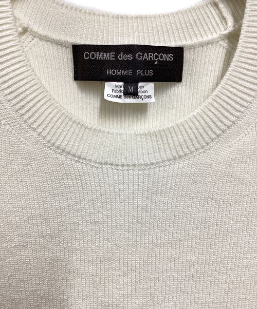 COMME des GARCONS HOMME PLUS（コムデギャルソンオムプリュス）COMME des GARCONS HOMME PLUS (コムデギャルソンオムプリュス) sleeveless knit アイボリー サイズ:Mの古着・服飾アイテム