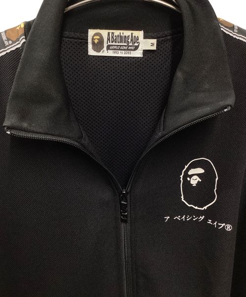 A BATHING APE（アベイシングエイプ）A BATHING APE (アベイシングエイプ) トラックジャケット ブラック サイズ:Mの古着・服飾アイテム