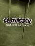 centimeterの古着・服飾アイテム：4000円