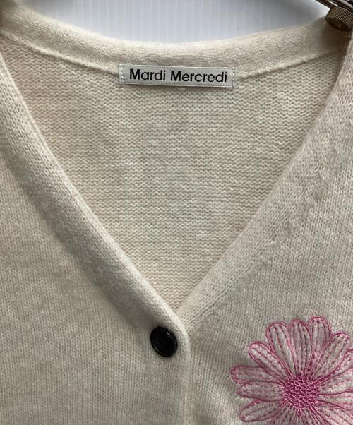 Mardi Mercredi（マルディメクルディ）MARDI MERCREDI (マルディメクルディ) RACCOON BLENDED CARDIGAN V NECK ピンク サイズ:ONE　の古着・服飾アイテム