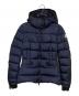MONCLER（モンクレール）の古着「BETULA ダウンジャケット」｜ネイビー