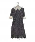 LeJaレジャ）の古着「花柄レースカラースパンコール刺繍Aラインフレアドレス」｜ネイビー