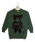 Hysteric Glamour（ヒステリックグラマー）の古着「GUMI BEARジャカード ワンピース」｜グリーン